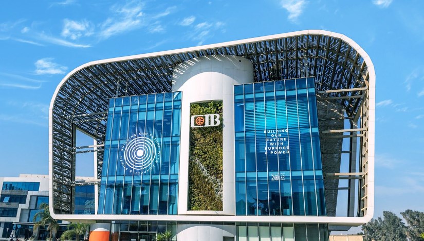 البنك التجاري الدولي مصر CIB
