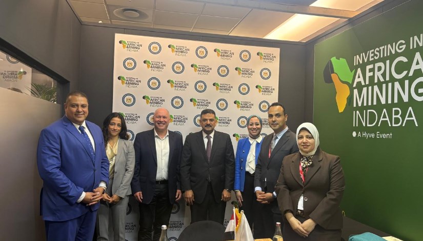 جناح التعدين المصري بمؤتمر اندابا