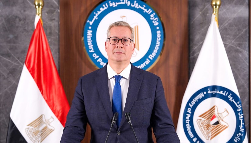 وزير البترول والثروة المعدنية