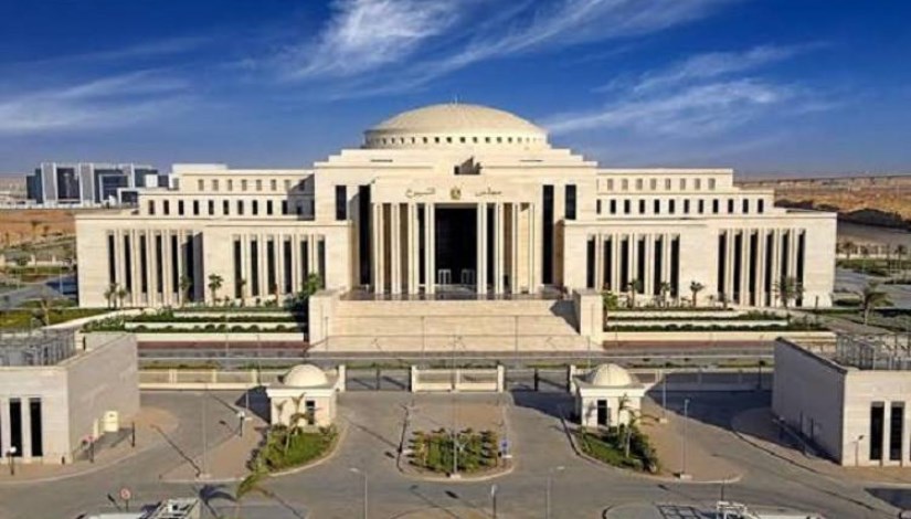 مجلس النواب