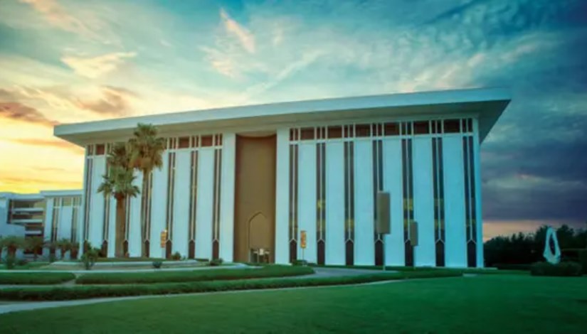 البنك المركزي السعودي 