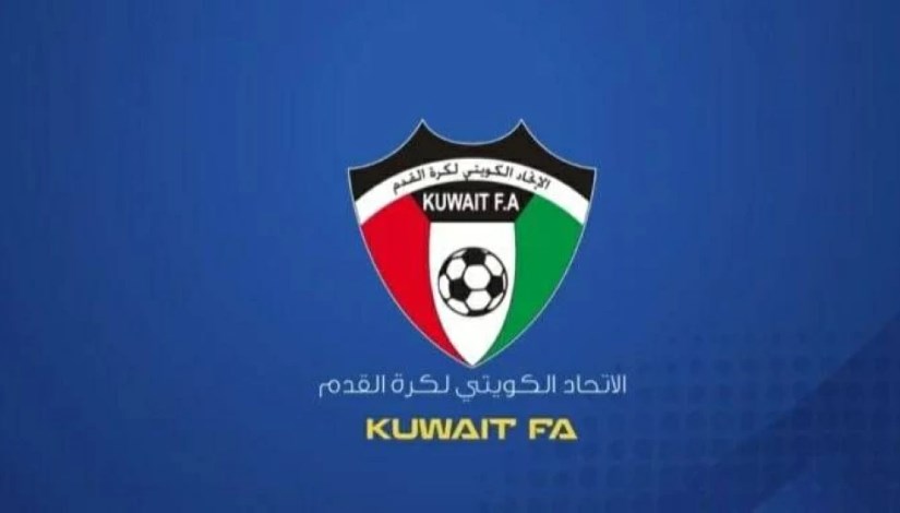 اتحاد كرة القدم الكويتي 