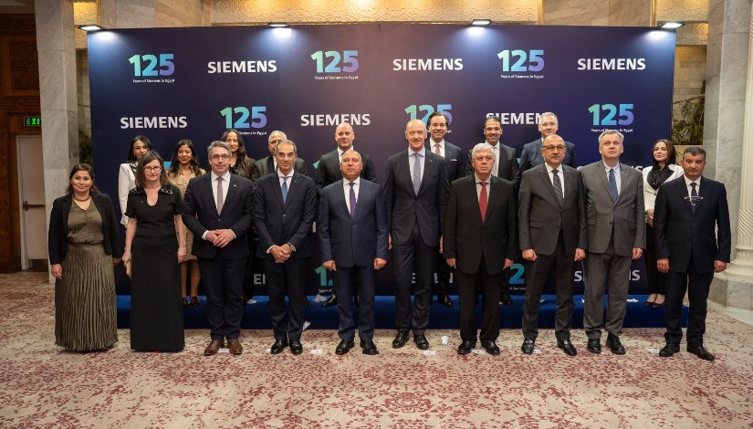 سيمنس تحتفل بمرور 125 عامًا من الشراكة والابتكار في مصر