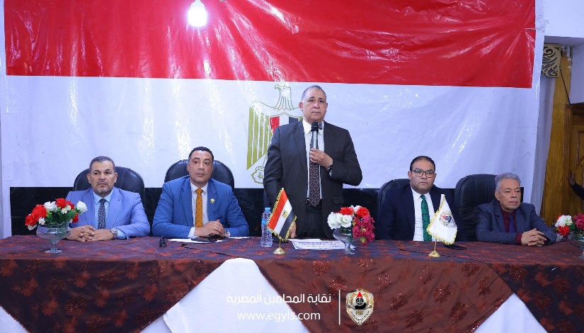 جلسة حلف اليمين القانونية الثانية للأعضاء الجدد