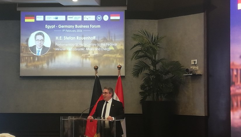 جانب من فاعليات المنتدى