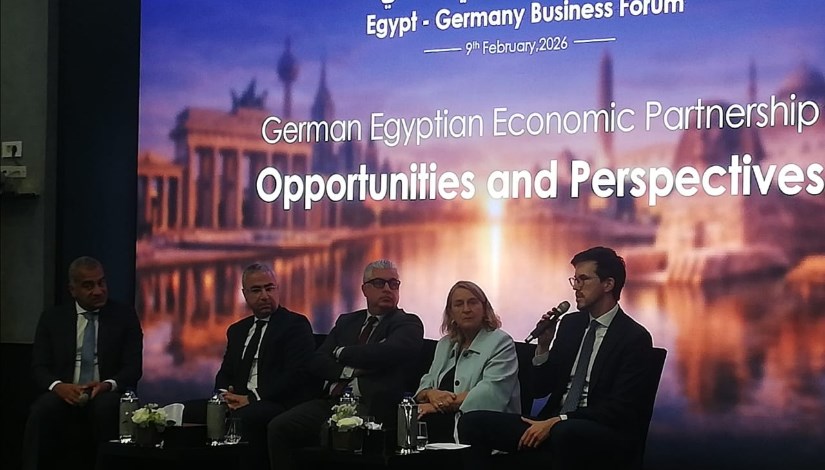 جانب من الجلسة