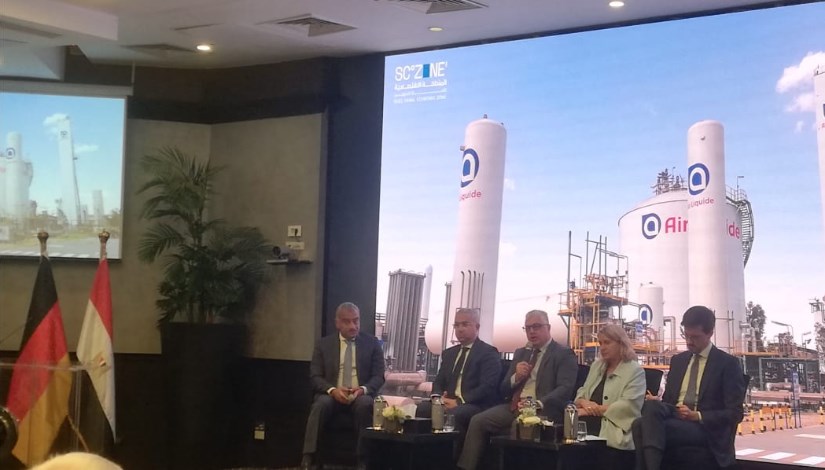 جانب من الجلسة