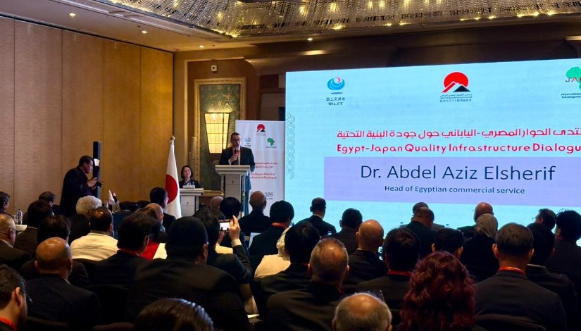 جانب من الفعاليات