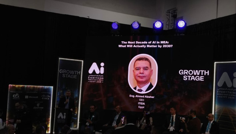 جانب من الفعاليات