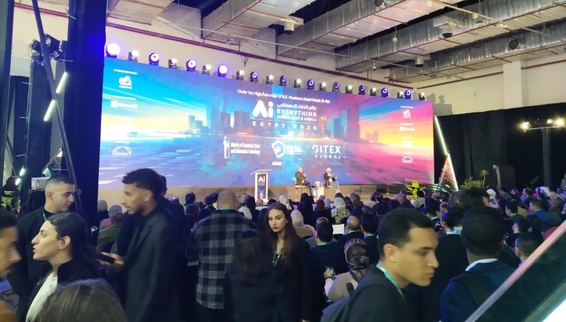 جانب من الفعاليات