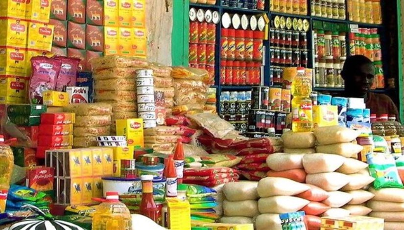 التضخم في مصر