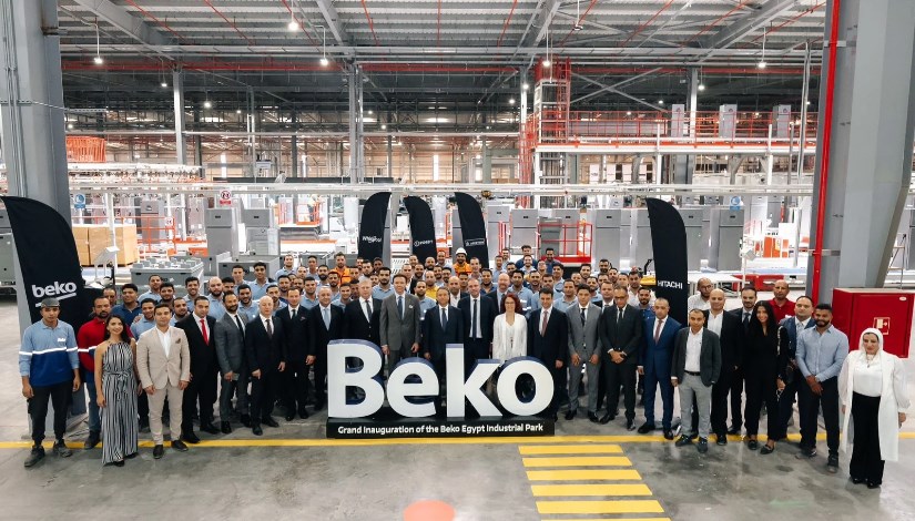 مصنع بيكو التركي في مصر