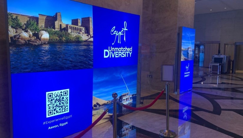  المعرض السياحي OTM