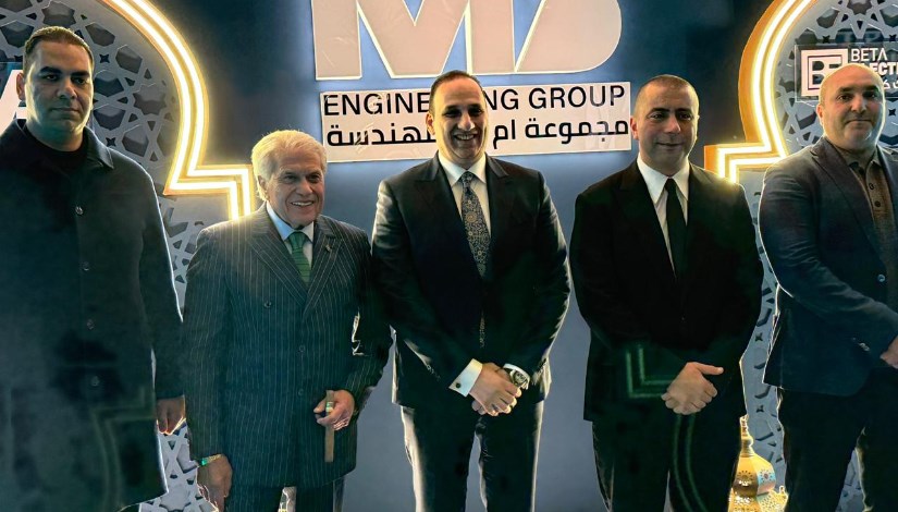 جانب من المؤتمر السنوي الرمضاني لشركة إم بي للهندسة