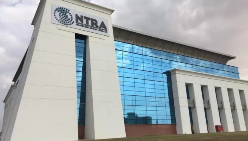 الجهاز القومي لتنظيم الاتصالات