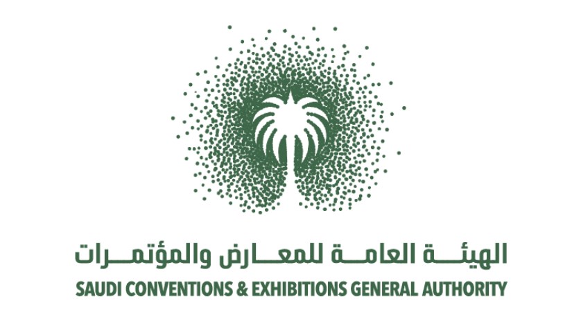 الهيئة العامة للمعارض والمؤتمرات