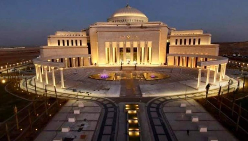 مجلس النواب