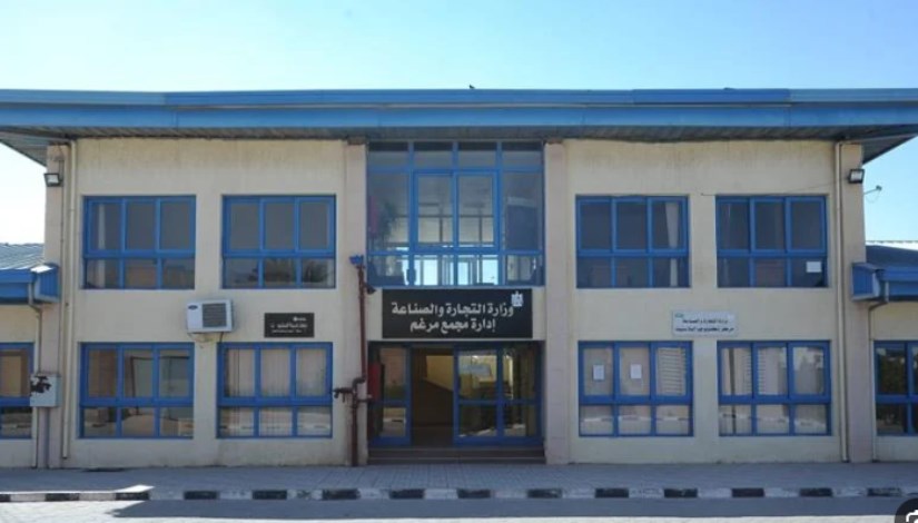 المجمع الصناعي مرغم 2 بمحافظة الإسكندرية 