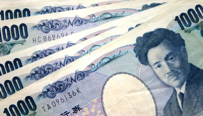 الين الياباني