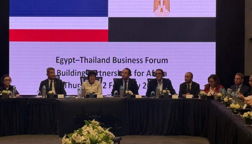 منتدى الأعمال المصري–التايلاندي