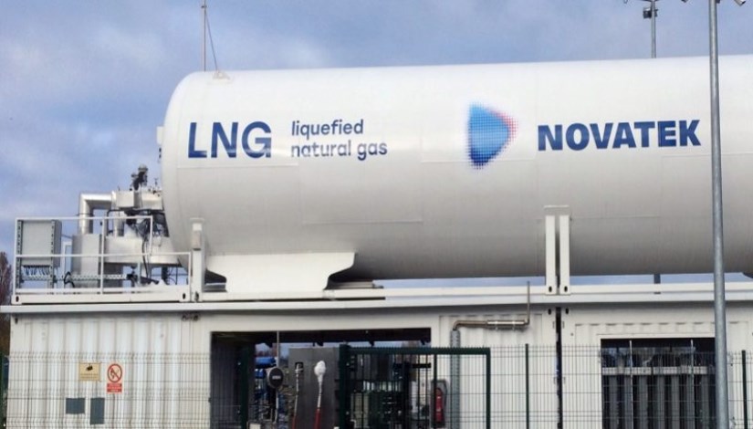 شركة الطاقة الروسية نوفاتك