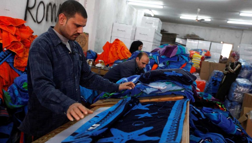  الحافز النقدي الصناعي