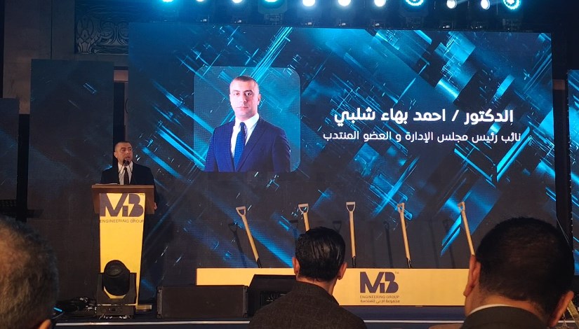 جانب من الحفل 