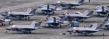  عملية Epic Fury 