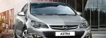 سيارات أوبل  