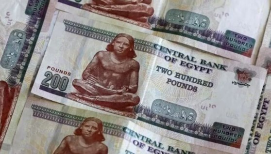 التمويل غير المصرفي