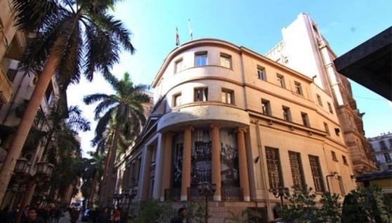 البورصة المصرية