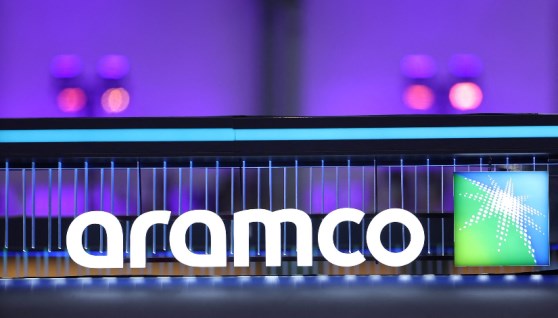 شركة أرامكو السعودية