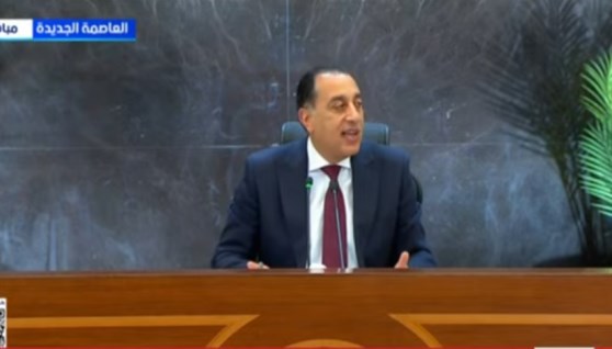 جانب من المؤتمر الصحفي الأسبوعي للحكومة