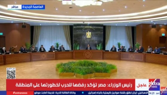 جانب من المؤتمر