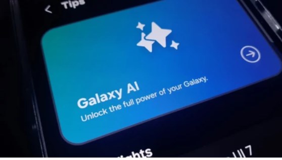 خدمة Galaxy AI