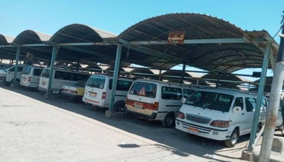 موقف سيارات 