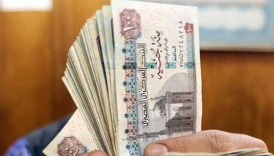 أموال- أرشيفية