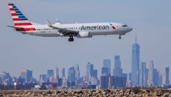 وزارة الطيران الأمريكية