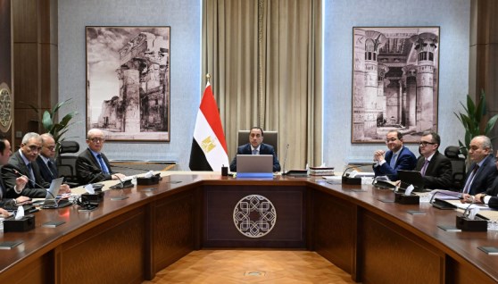 جانب من اجتماع استعراض الإصدارة الجديدة المحدثة من وثيقة سياسة ملكية الدولة