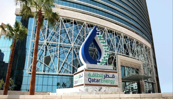 شركة قطر للطاقة