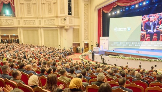 فعاليات مؤتمر ايجبس عام 2025