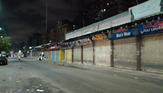 غلق المحال والمنشآت التجارية أرشيفية