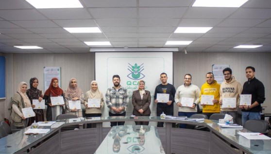  المعمل المركزي لتحليل متبقيات المبيدات 