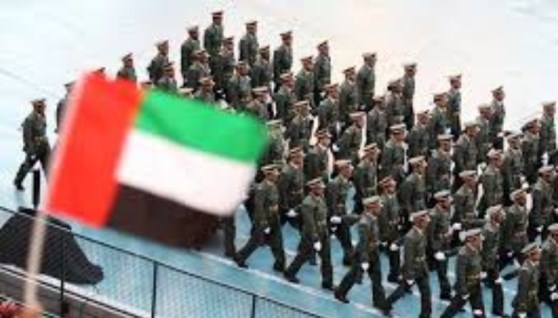 الخدمة الوطنية الإماراتية 