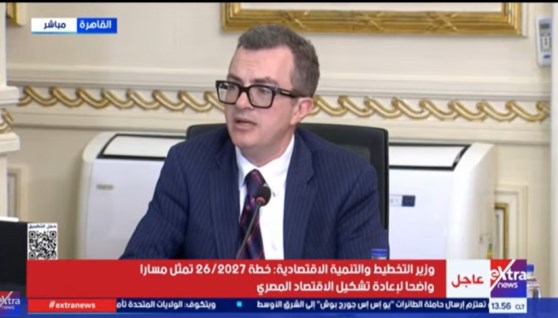 الدكتور أحمد رستم، وزير التخطيط