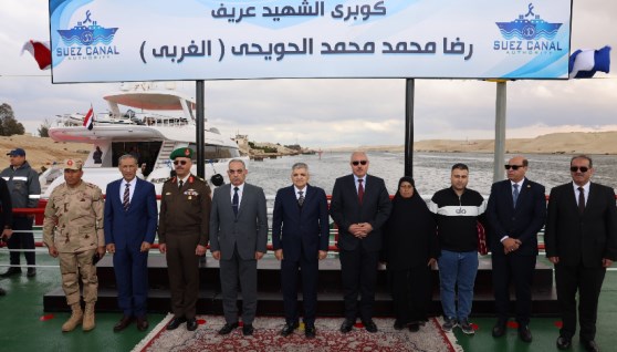 جانب من الافتتاح 