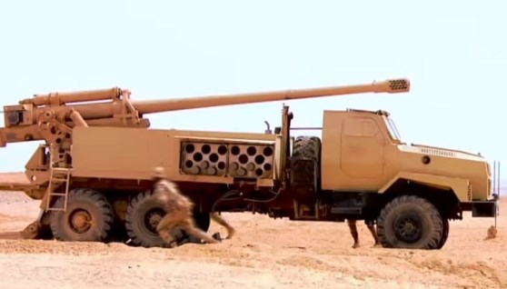 مدفع  M-46