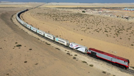 أرشيفية