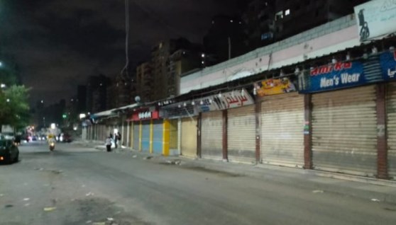 محال تجارية- أرشيفية