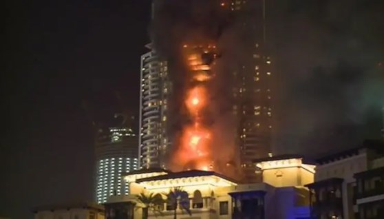 حريق فندق برج العرب